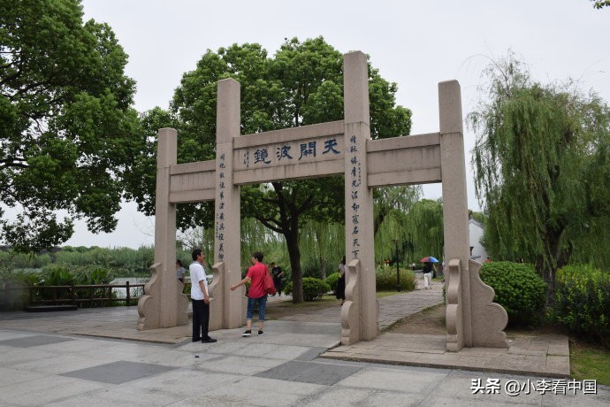 江苏常熟沙家浜现状,江苏常熟沙家浜景区演出