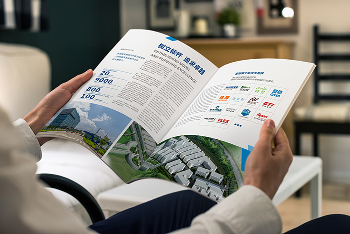 品深全案画册设计为您企业打造超级营销利剑（1）