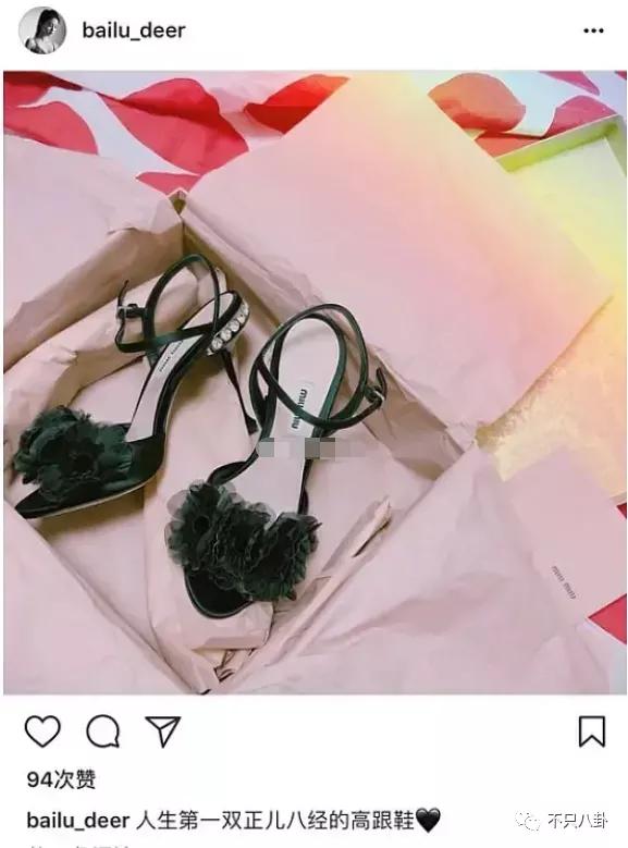 他俩到底分没分？甜蜜恋爱时怎么也没想到现在会撕成这样吧