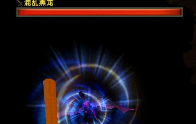 迷你世界黑龙的第二形态是什么,迷你世界第三强黑龙