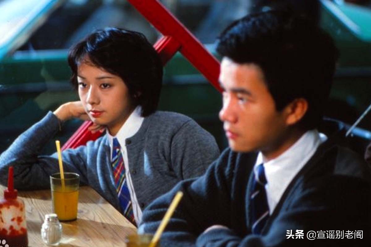 香港林黛玉,港星林黛玉