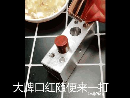 如何知道代购化妆品的真假,代购化妆品鉴别真伪