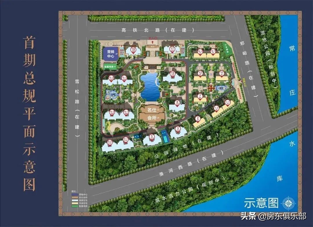 去常西湖薅羊毛！精装13988元/㎡起！还有2所公办外国语+一线湖景