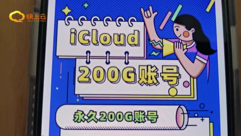 二手虚拟产品能用吗 (网上购买虚拟产品怎么处理)