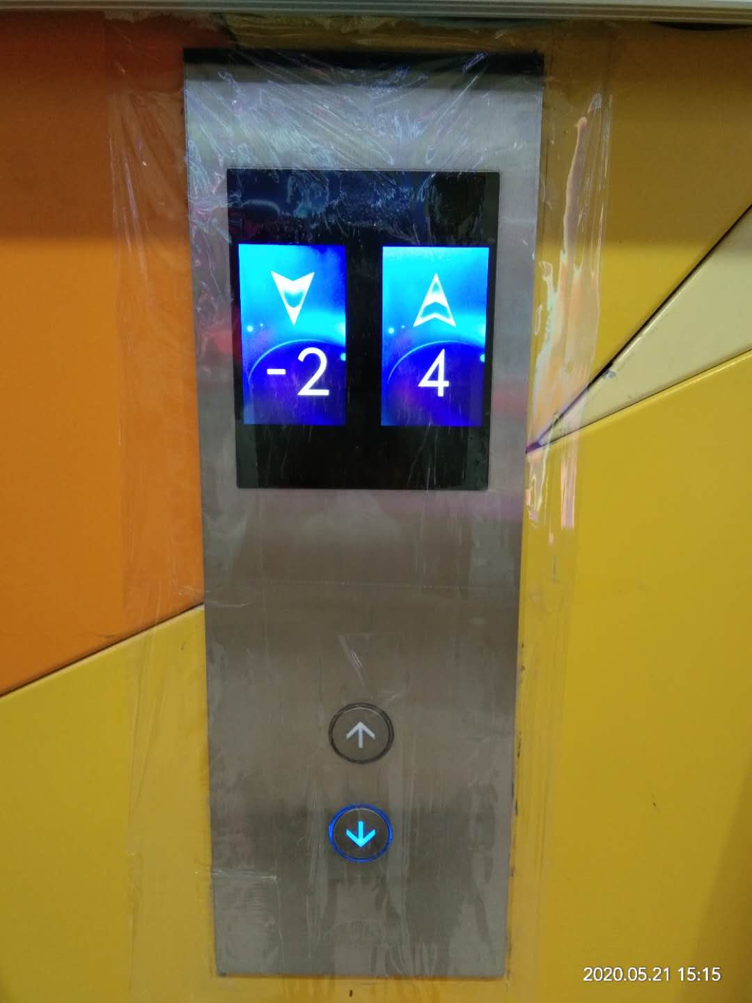 安逸品质服务，荣获锦旗赞誉