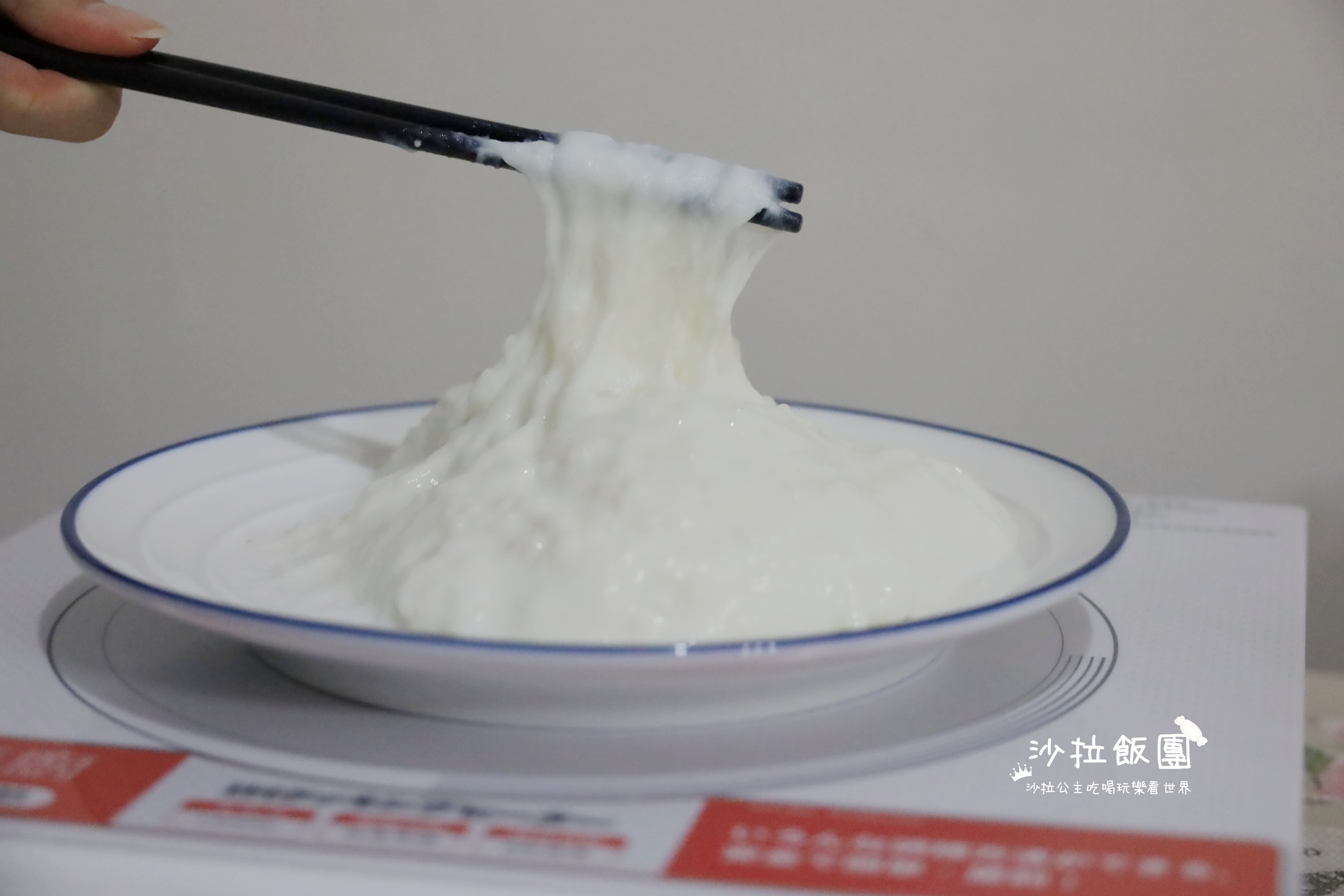 台湾牛奶麻糬制作,懒人甜品超简单麻薯