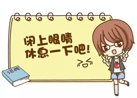 按摩治疗近视眼的骗局,按摩治近视骗局