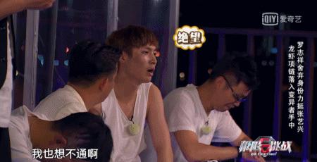 导演不动脑，全靠嘉宾实力好，想念从前会玩的综艺人