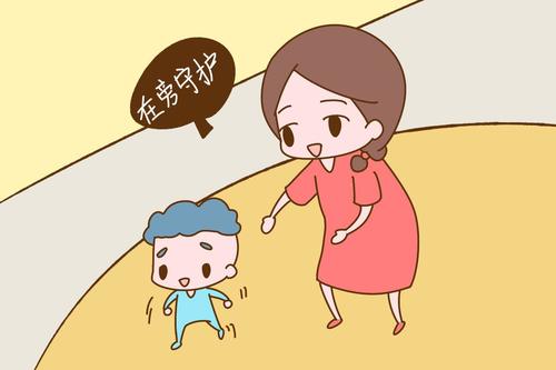 脑发育不良的宝宝长大后能走路吗,孩子脑发育不良可以治好吗