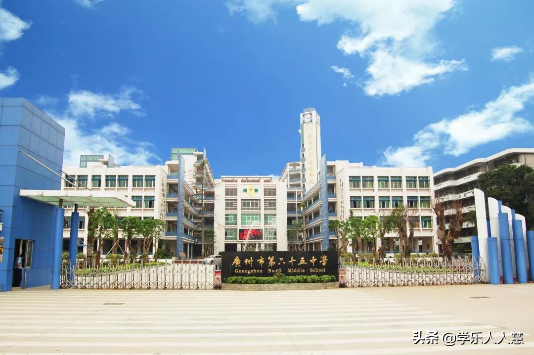 广州市第一中学2021高中招生简章,广州高中开放日