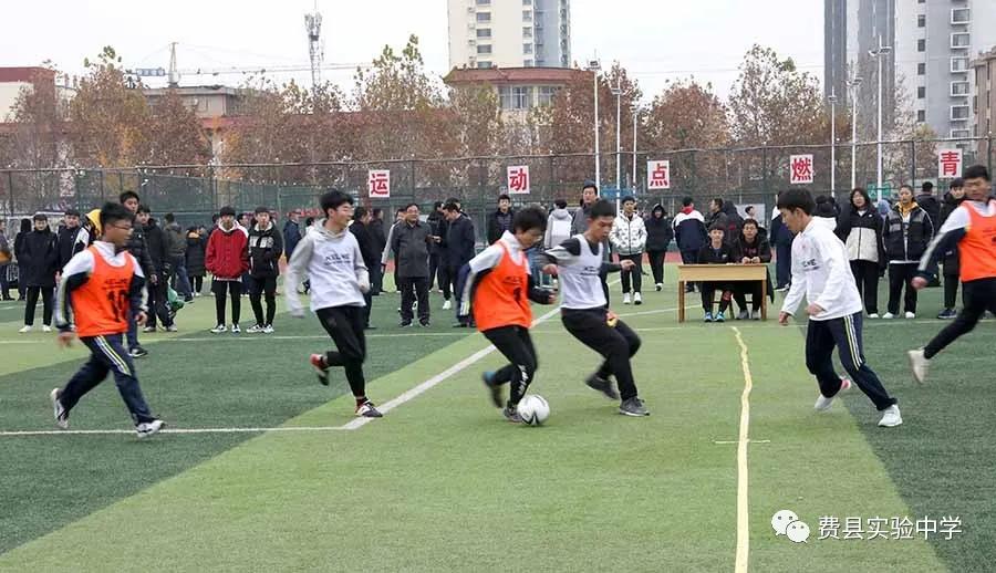 校长杯校园足球联赛简讯,校长杯足球联赛奖状