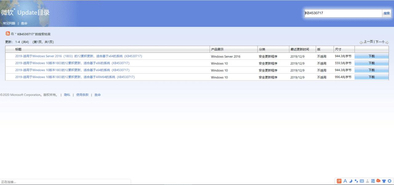 win10无法进入系统怎么重置系统,win10无法修复如何重置