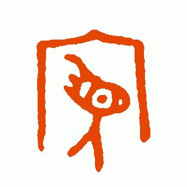 寡言养气后半生最好的活法,做一个寡言的人于淡泊中平和自在