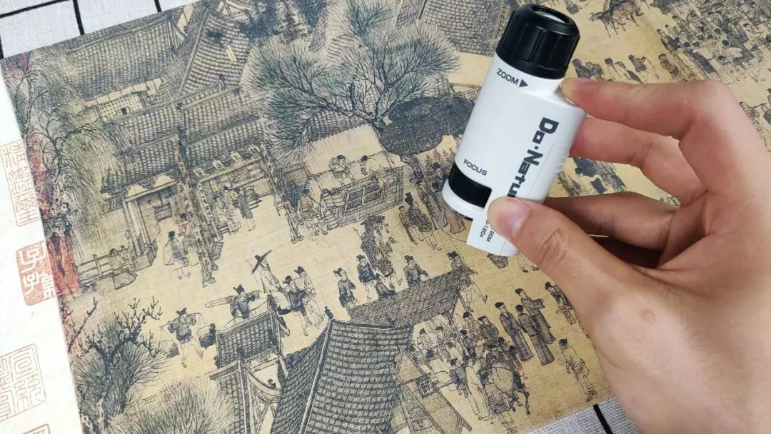 能放大1万亿倍的显微镜,只有一个长筒目镜的显微镜