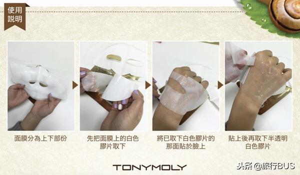 首尔化妆品必买清单,韩国首尔买什么护肤品