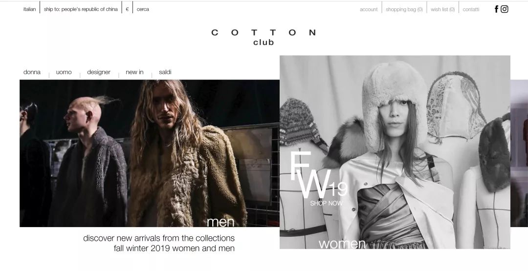 国有双十一,意大利有打折季—国外网购平台推荐