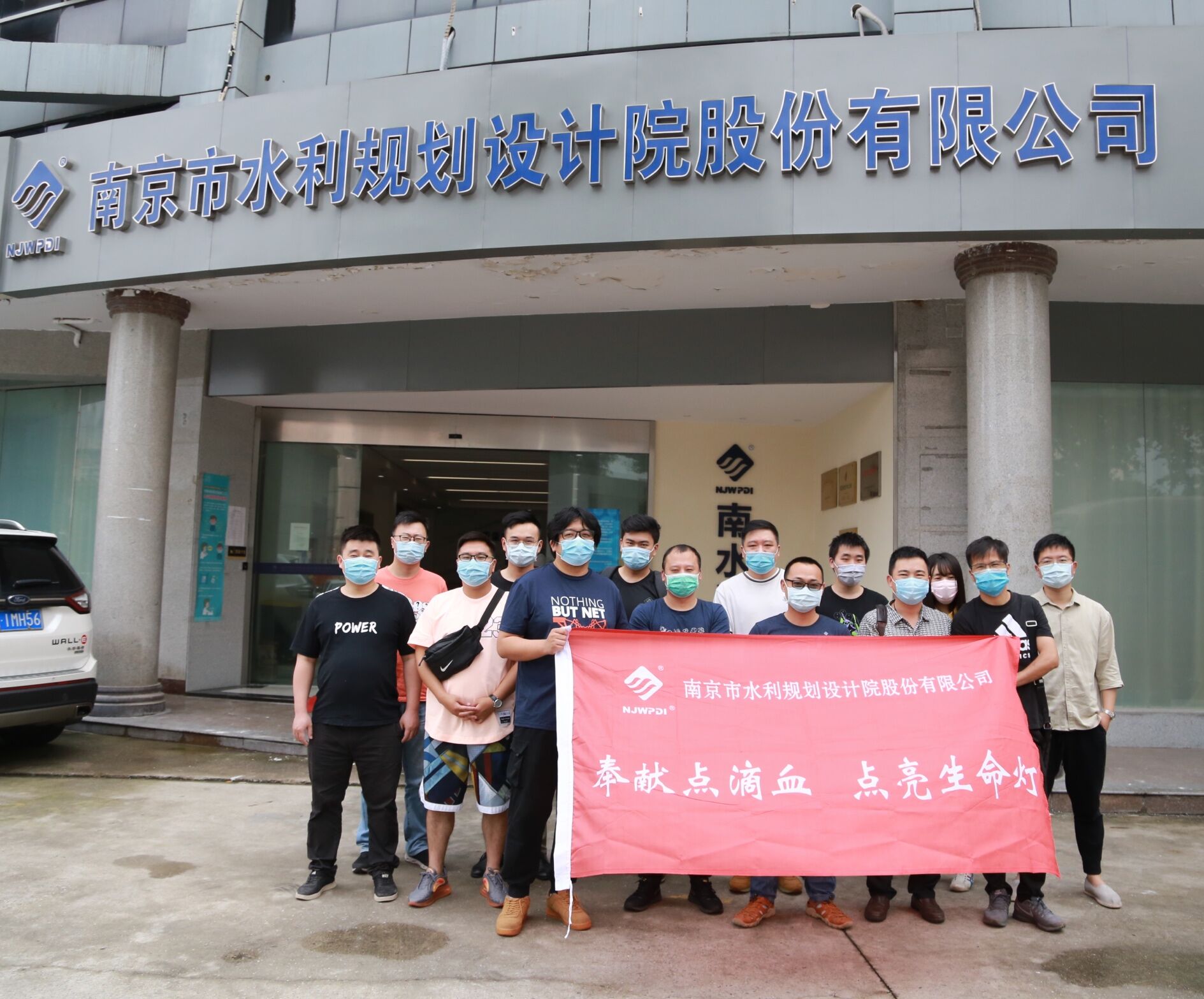 南京主题党日活动,主题党日活动南京