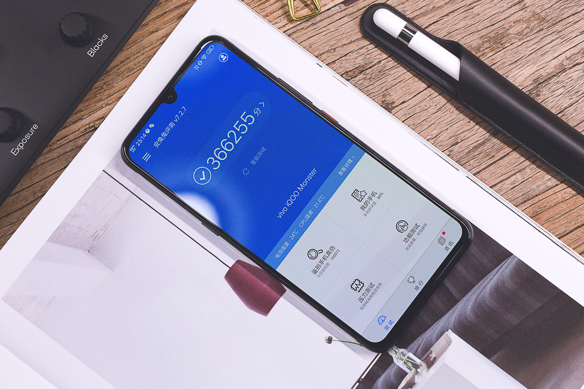 vivoiqoo最高画质玩游戏,vivoiqoo一代性能模式