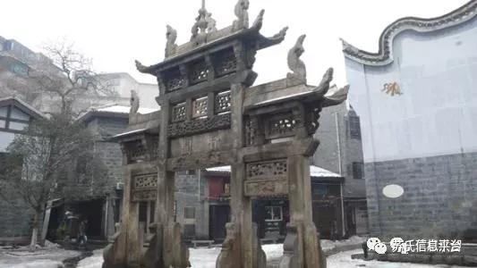 苏氏一门三节妇之新堤苏氏贞节牌坊