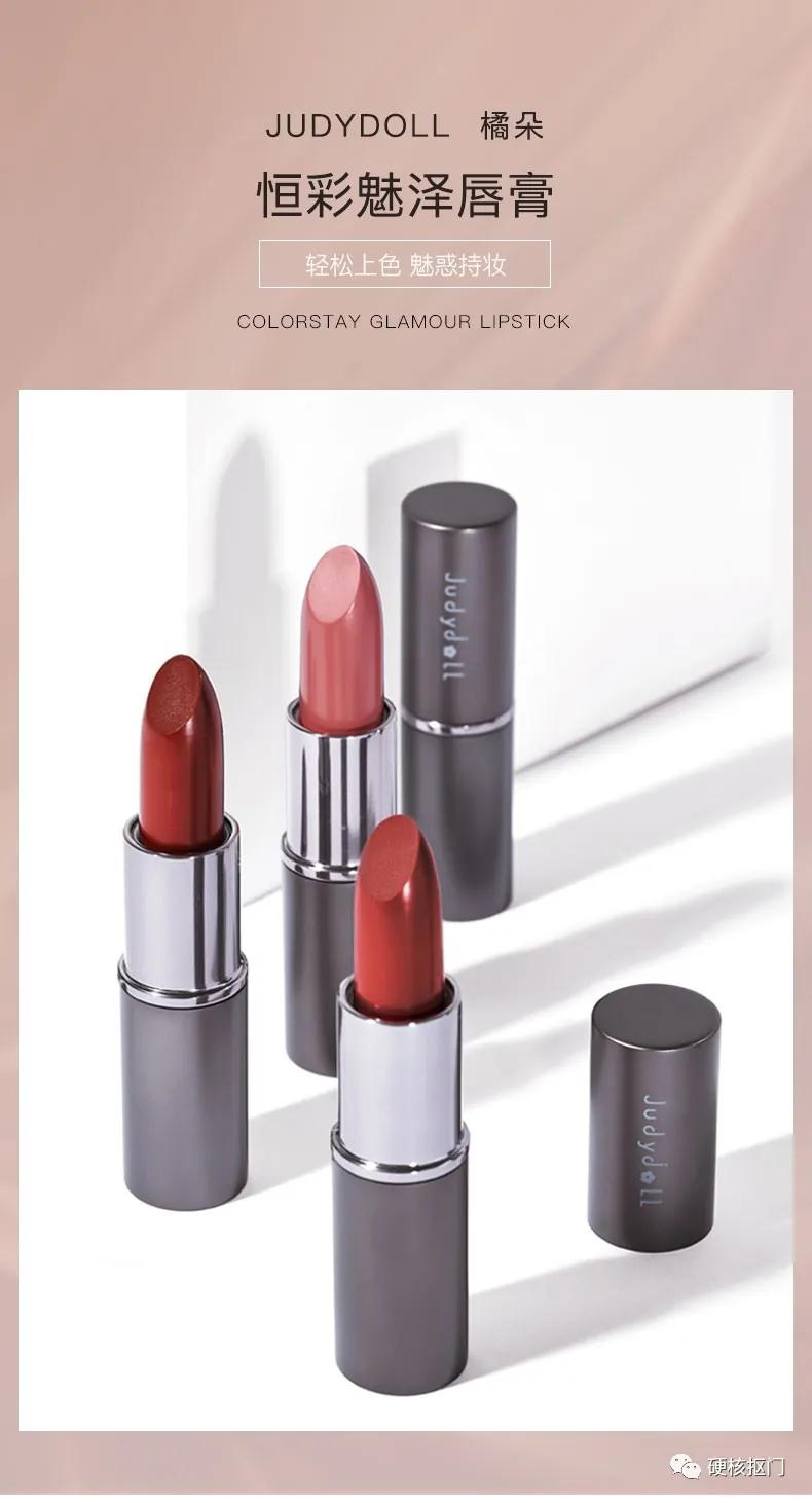 口红种草大牌夏季,口红种草好物推荐