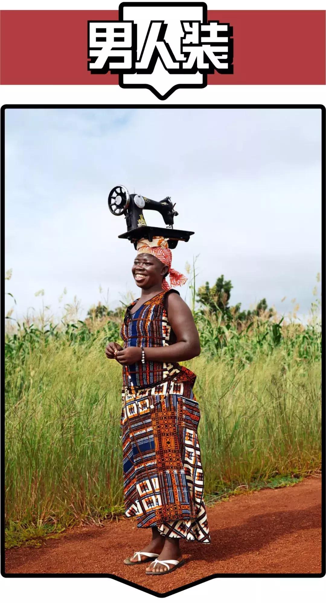 非洲黑叔叔的人体物流有多猛?