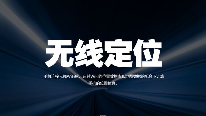 新手机定位定不准要怎么处理,手不灵活定位不准