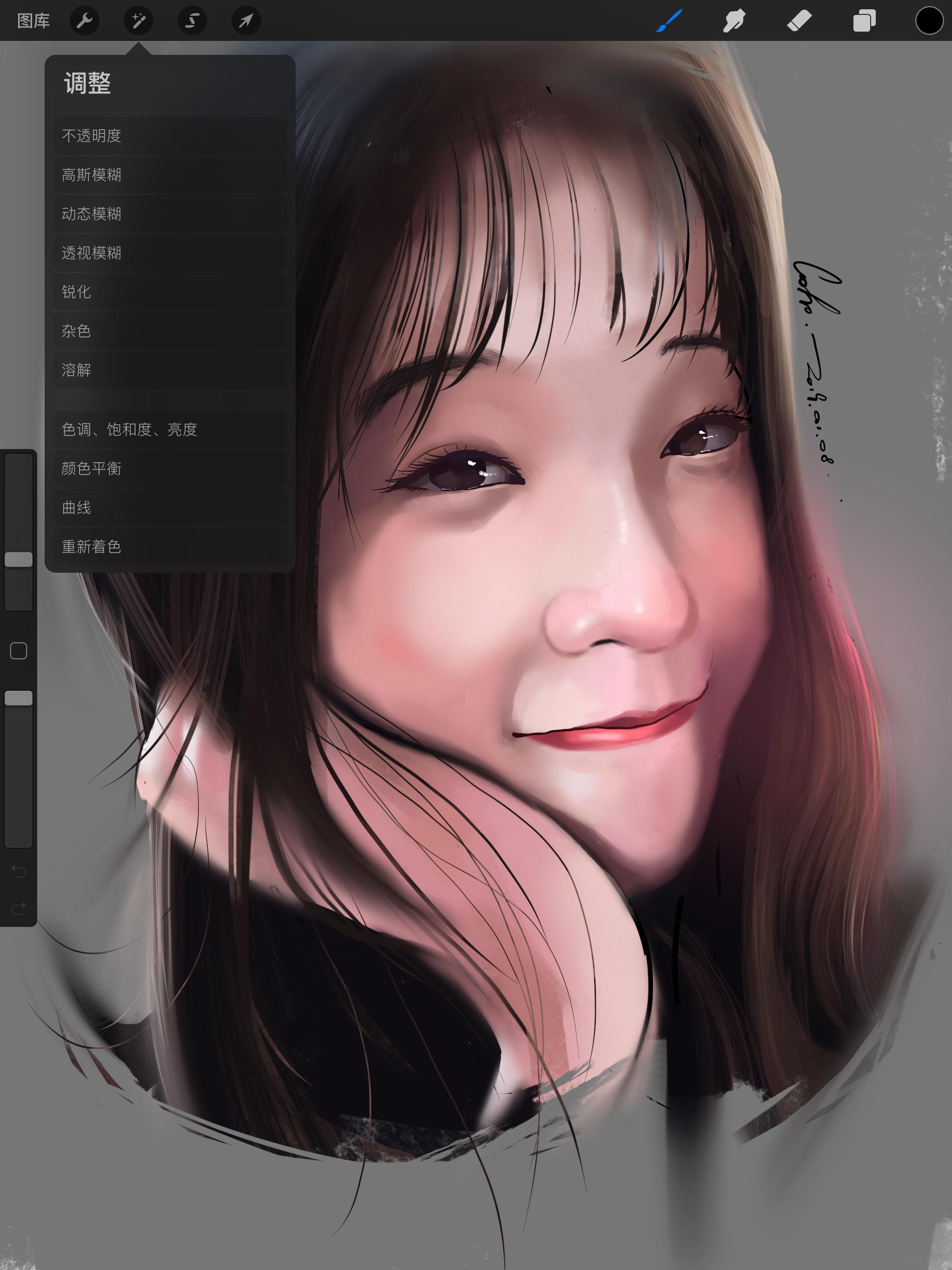 ipad底部工具栏,ipad版ps图层工具栏