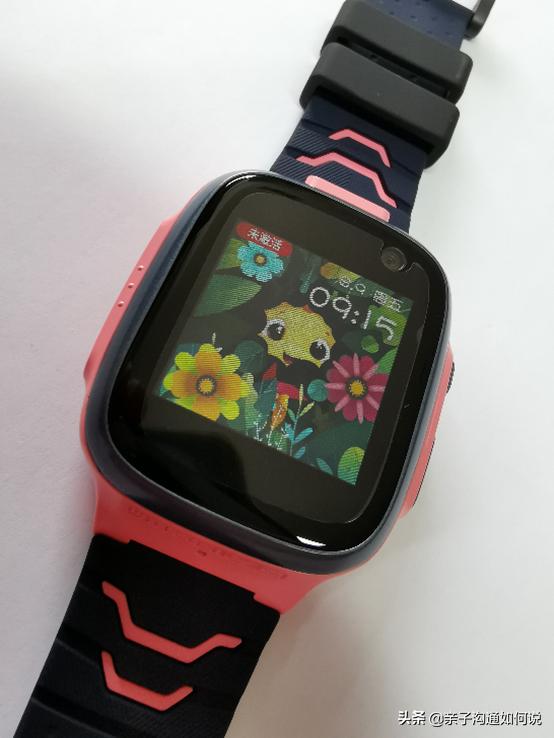 360儿童电话手表p1官方旗舰店,360儿童手表P1