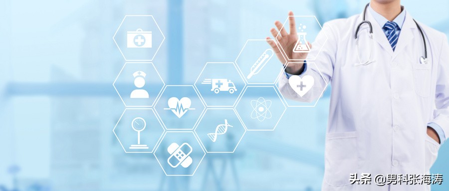 *泄早**能用手术治疗吗？