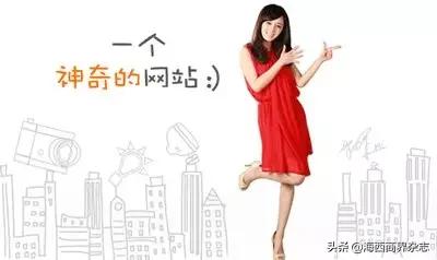 *子骗**聚集地？“神奇”的58同城，要退市了