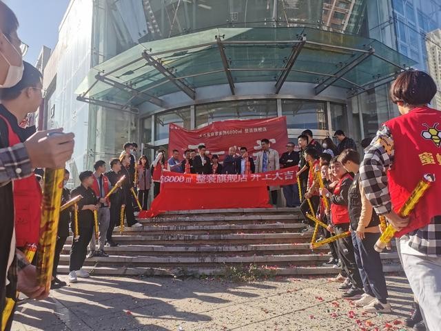 大连蜜蜂家装饰公司怎么样,大连家装装饰公司哪家好