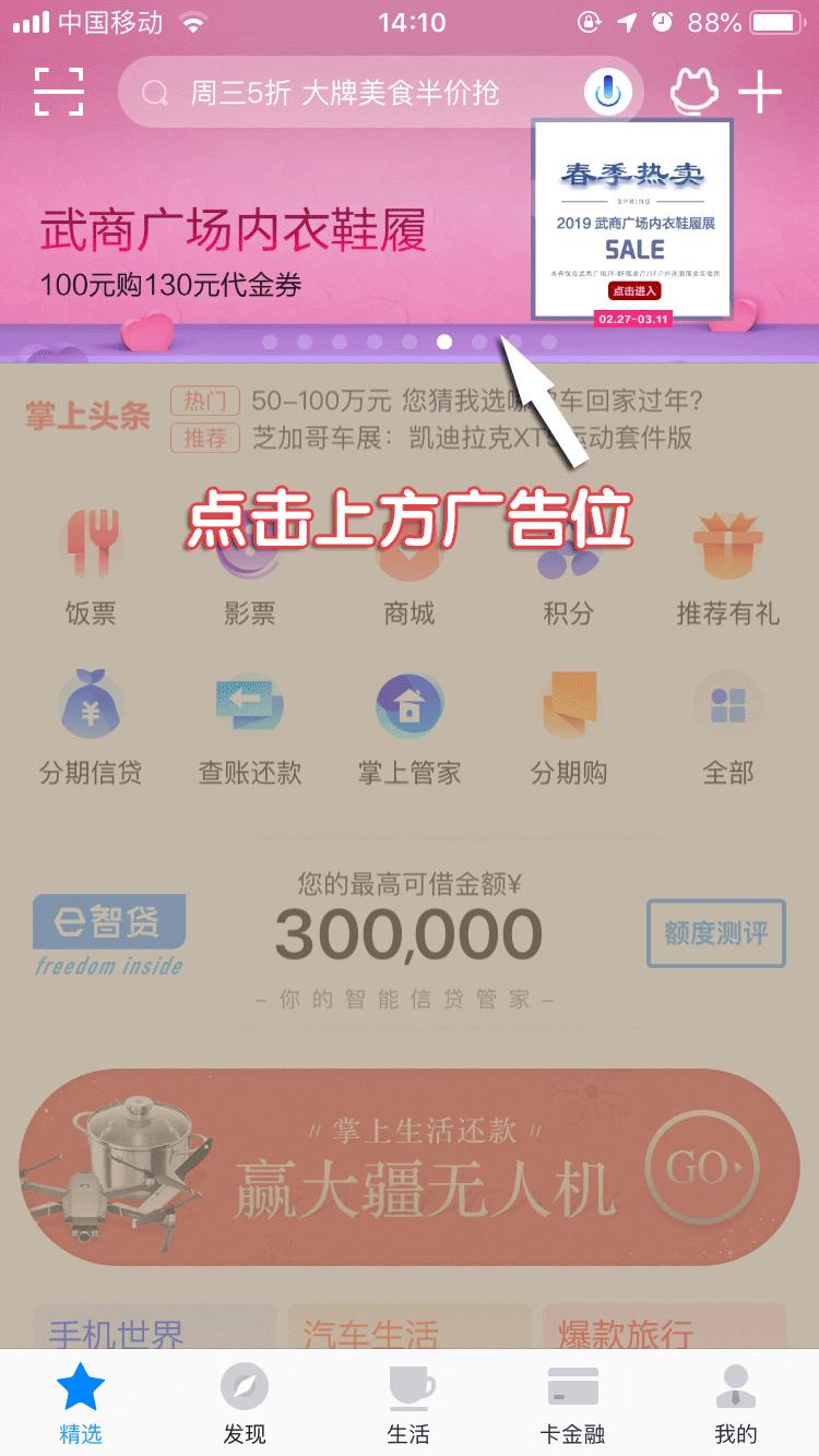 100变130丨连续9年的“王炸”【武广春夏内衣鞋履展】来啦!