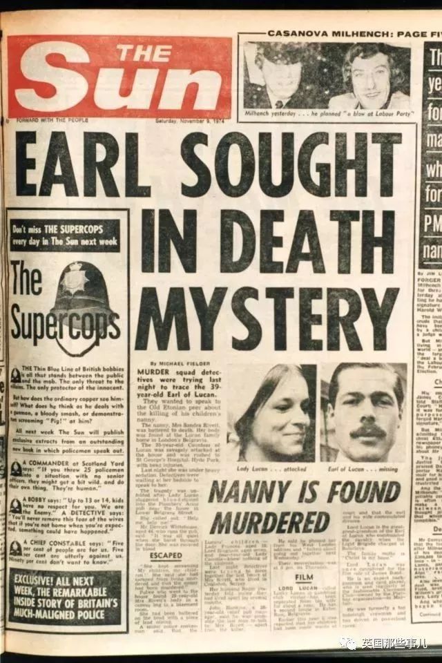 卢肯伯爵失踪未解之谜,英国未解之谜卢肯伯爵
