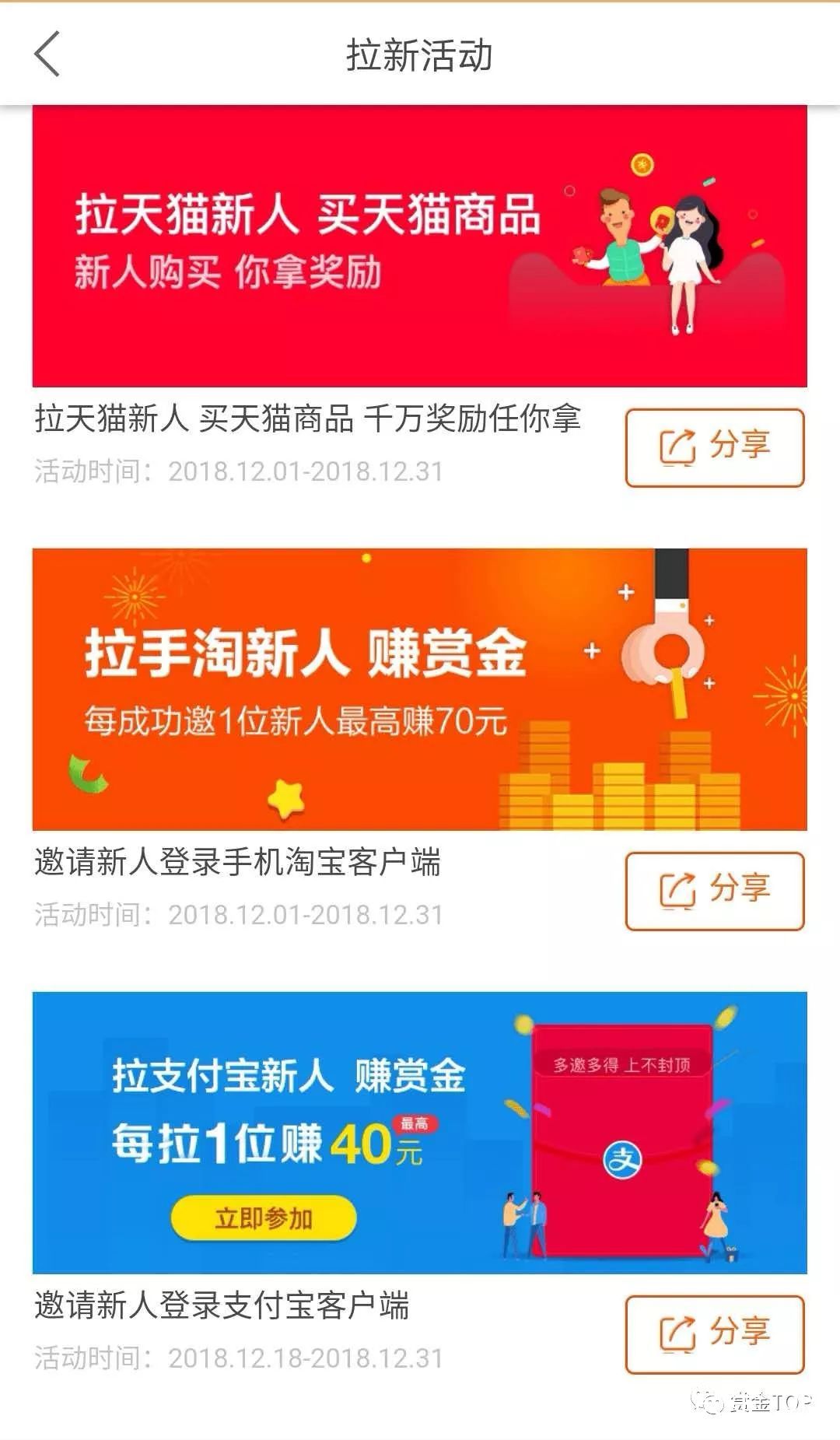 宝妈赚钱的40个方法,宝妈如何在家赚钱视频讲解