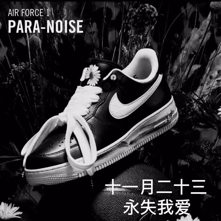 藤原浩和权志龙联名雏菊多少钱,权志龙联名球鞋被抢光