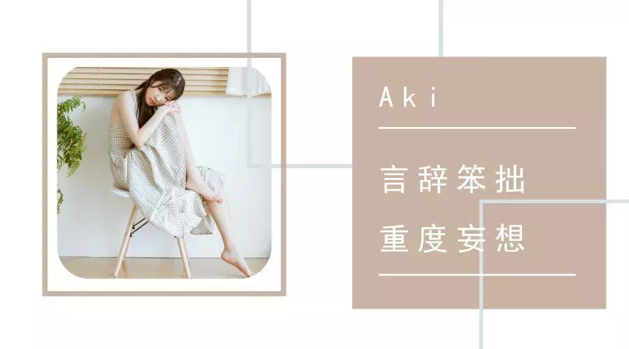 那些被吐槽过的音乐,各个乐队代表作品