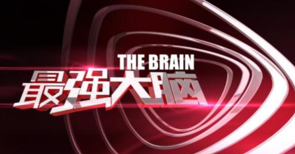 5分钟学会画思维导图步骤,二年级下册数学1-8思维导图怎么画