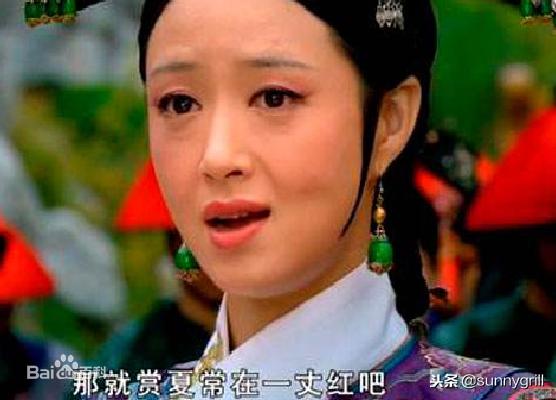 张晋说自己是耙耳朵,耙耳朵老公完整版谢谢你来了