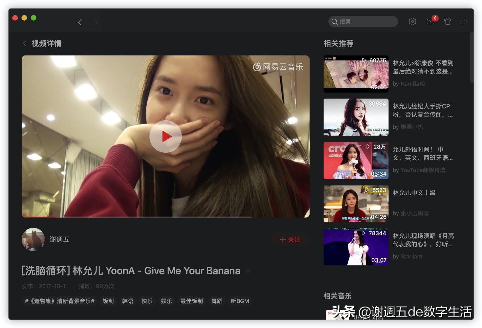 屏保炫酷壁纸,屏保静态超创意壁纸