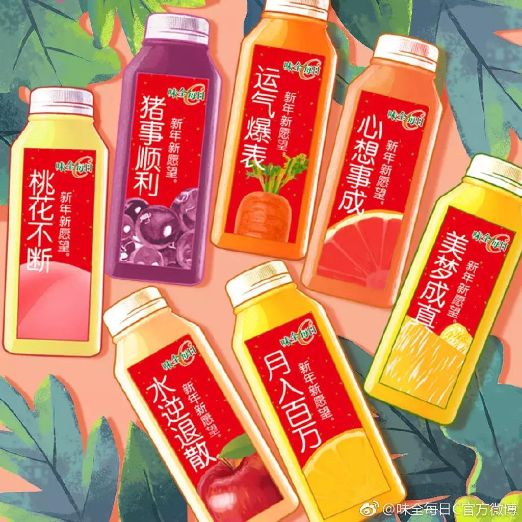 味全和每日鲜语哪个好喝,味全每日c橙汁好喝吗