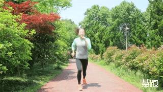 如何科学跑步?请了解这八点