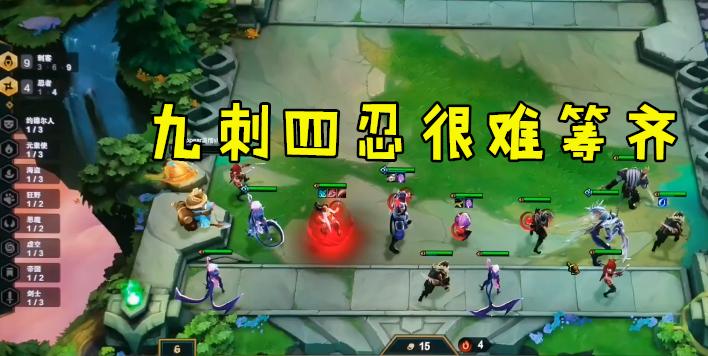 lol云顶之弈新版本最强羁绊阵容,lol云顶之弈新版本最强阵容6星