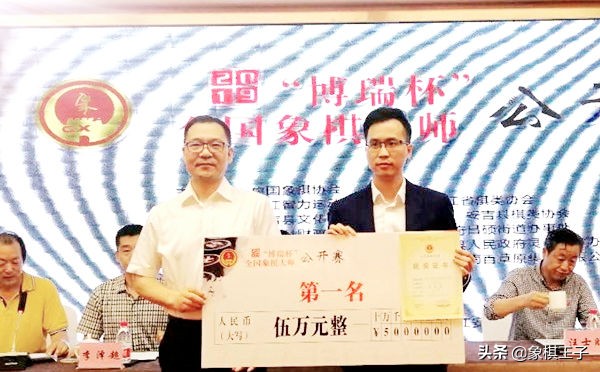 赵鑫鑫王天一郑惟桐最强选手,大师赛王天一赵鑫鑫