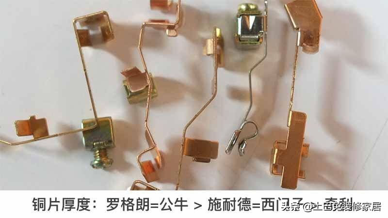 公牛插座和西门子测评,施耐德和西门子插座开关哪个好