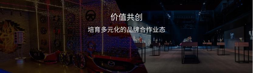 悦马星空显示已注册,悦马星空流量