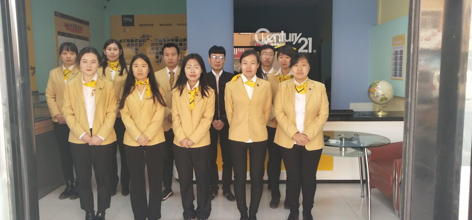 呼和浩特三年无息创业贷,乌鲁木齐三年无息创业贷