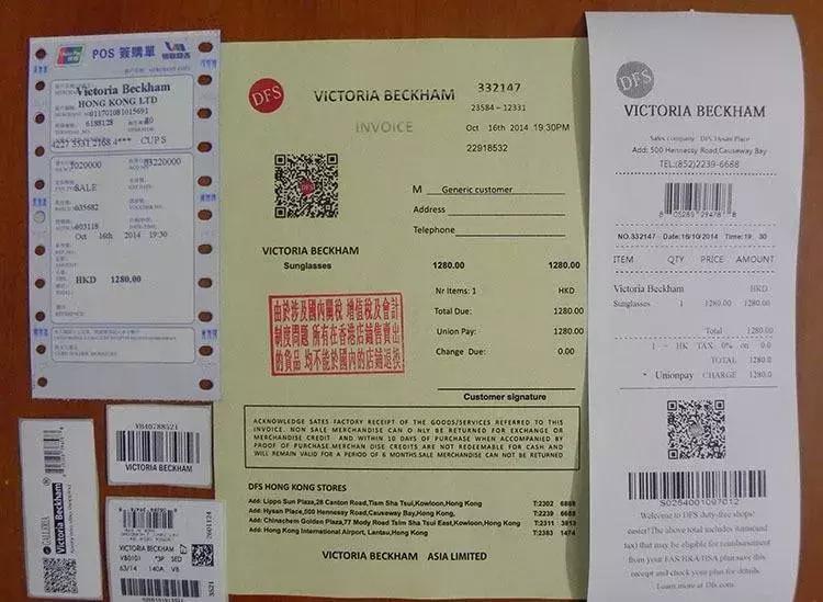 潮汕必备的药品,潮汕家庭必备药品大全图片