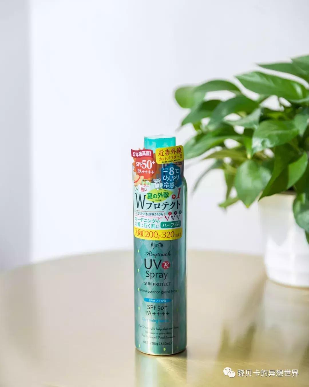 那些超好玩的宝藏女孩,好看有趣宝藏女孩