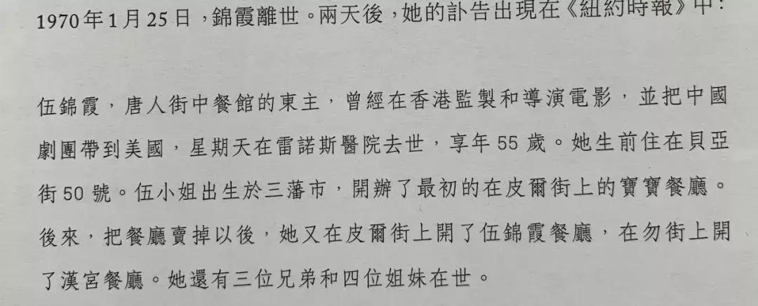 100年前女人裹脚吗,一个世纪前中国的女人裹脚