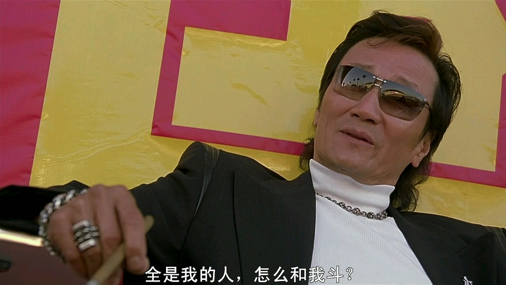 周星驰演过最惨的角色,周星驰十大反派